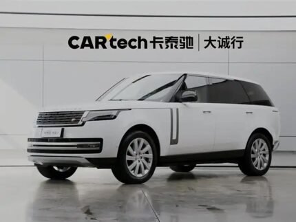 2023 Land Rover Range Rover for sale 874353 | Eauto Export