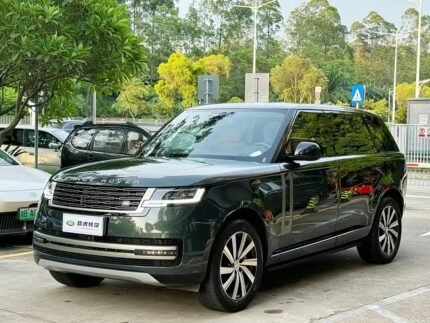 2023 Land Rover Range Rover for sale 874410 | Eauto Export