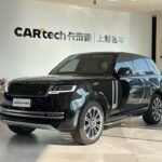 2023 Land Rover Range Rover for sale 875455 | Eauto Export