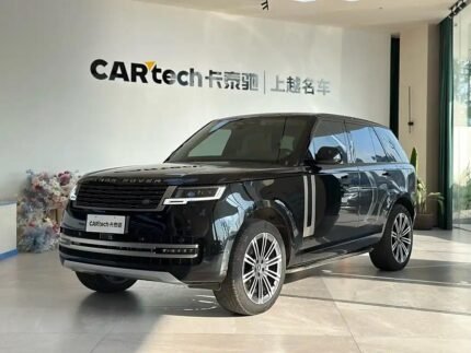 2023 Land Rover Range Rover for sale 875455 | Eauto Export