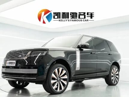 2023 Land Rover Range Rover for sale 876640 | Eauto Export