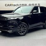 2023 Land Rover Range Rover Sport for sale 845363 | Eauto Export