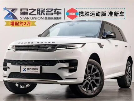 2023 Land Rover Range Rover Sport for sale 872666 | Eauto Export