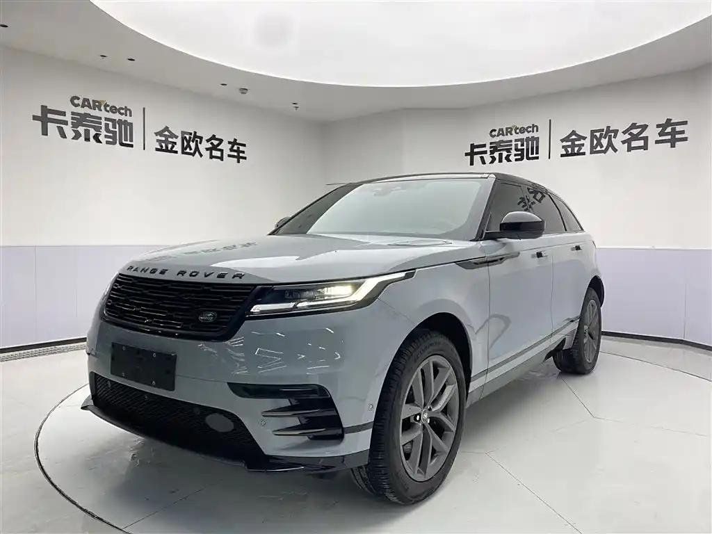 2023 Land Rover Range Rover Velar for sale 861361 | Eauto Export 2023 Land Rover Range Rover Velar for sale 861361 | Eauto Export