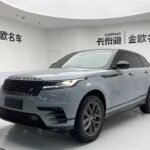 2023 Land Rover Range Rover Velar for sale 861858 | Eauto Export