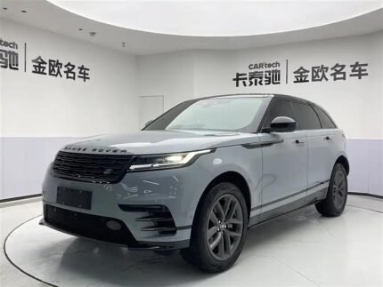 2023 Land Rover Range Rover Velar for sale 861858 | Eauto Export