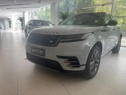 2023 Land Rover Range Rover Velar for sale 869155 | Eauto Export