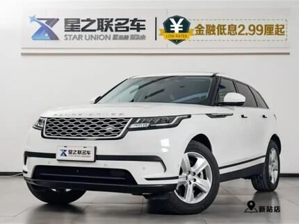 2023 Land Rover Range Rover Velar for sale 873004 | Eauto Export