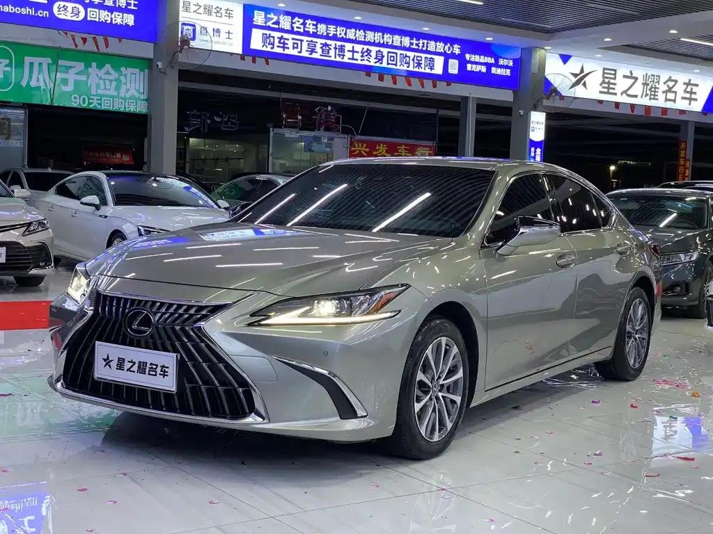 2023 Lexus ES for sale 924972 | Eauto Export 2023 Lexus ES for sale 924972 | Eauto Export