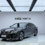 2023 Lexus LS for sale 925033 | Eauto Export