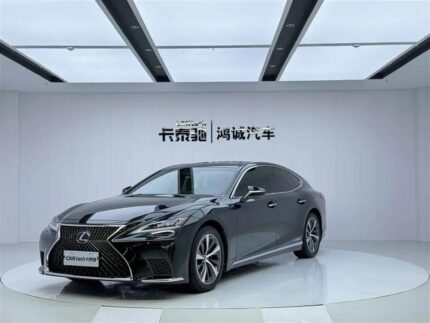 2023 Lexus LS for sale 925033 | Eauto Export