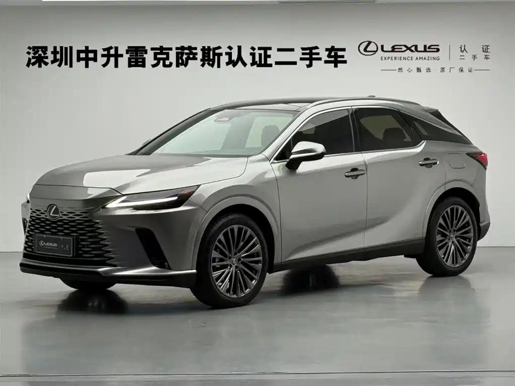2023 Lexus RX EV - Best Chinese Electric Car Company 2023 Lexus RX EV - Best Chinese Electric Car Company