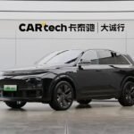 2023 LI Auto LI L7 for sale 840379 | Eauto Export