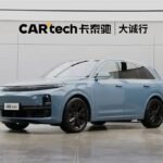 2023 LI Auto LI L7 for sale 845639 | Eauto Export