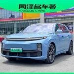 2023 LI Auto LI L7 for sale 848504 | Eauto Export