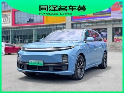 2023 LI Auto LI L7 for sale 848504 | Eauto Export