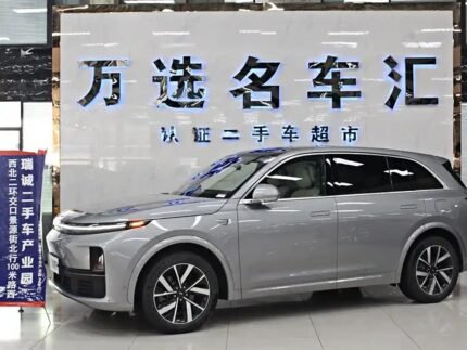 2023 LI Auto LI L7 for sale 848507 | Eauto Export