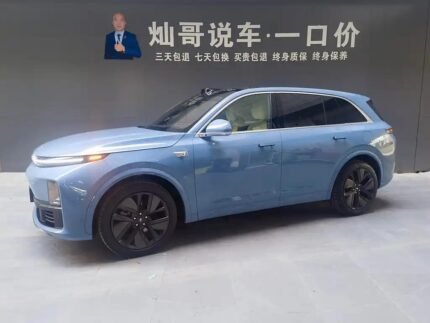 2023 LI Auto LI L7 for sale 850494 | Eauto Export