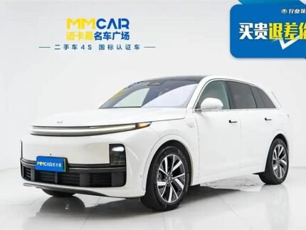 2023 LI Auto LI L7 for sale 872887 | Eauto Export