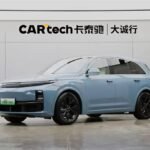 2023 LI Auto LI L7 for sale 874456 | Eauto Export