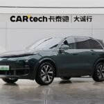 2023 LI Auto LI L8 for sale 857051 | Eauto Export