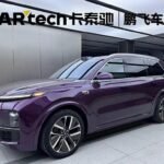 2023 LI Auto LI L9 for sale 841976 | Eauto Export