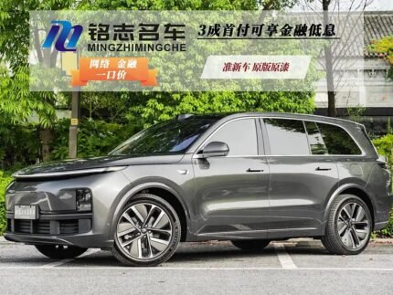 2023 LI Auto LI L9 for sale 847352 | Eauto Export