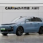 2023 LI Auto LI L9 for sale 848748 | Eauto Export