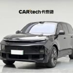 2023 LI Auto LI L9 for sale 967594 | Eauto Export