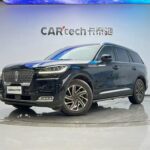 2023 Lincoln Aviator Sale - Top 10 Chinese EV Companies