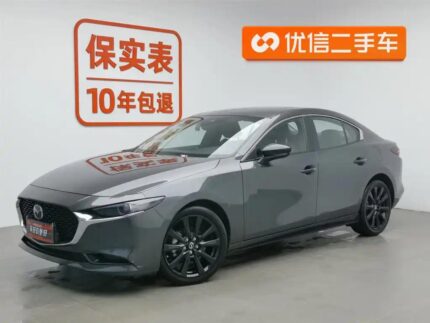 2023 Mazda3 Axela for sale 926309 | Eauto Export