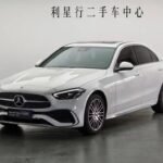 2023 Mercedes-Benz C-Class for sale 910296 | Eauto Export
