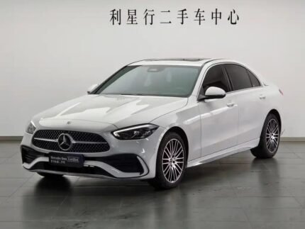 2023 Mercedes-Benz C-Class for sale 910296 | Eauto Export