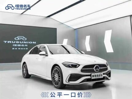 2023 Mercedes-Benz C-Class for sale 910327 | Eauto Export
