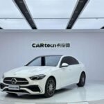 2023 Mercedes-Benz C-Class for sale 910342 | Eauto Export