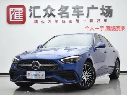 2023 Mercedes-Benz C-Class for sale 910346 | Eauto Export