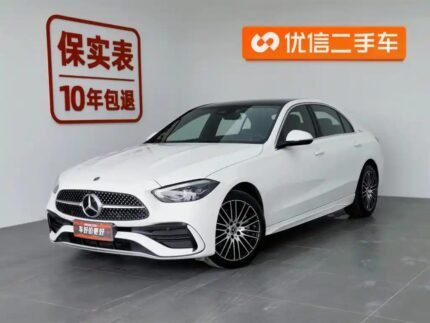 2023 Mercedes-Benz C-Class for sale 910354 | Eauto Export