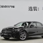 2023 Mercedes-Benz E-Class for sale 910652 | Eauto Export
