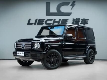 2023 Mercedes-Benz G-Class for sale 839014 | Eauto Export