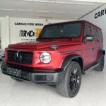 2023 Mercedes-Benz G-Class for sale 840007 | Eauto Export