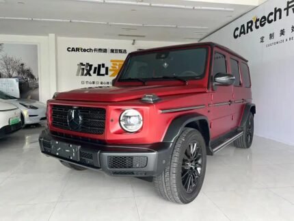 2023 Mercedes-Benz G-Class for sale 840007 | Eauto Export