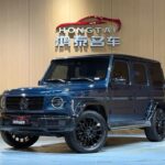 2023 Mercedes-Benz G-Class for sale 911276 | Eauto Export