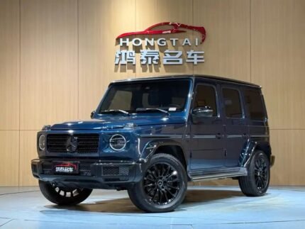 2023 Mercedes-Benz G-Class for sale 911276 | Eauto Export
