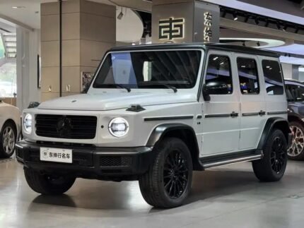 2023 Mercedes-Benz G-Class for sale 911279 | Eauto Export