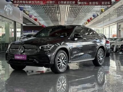 2023 Mercedes-Benz GLC Coupe for sale 911191 | Eauto Export