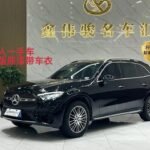 2023 Mercedes-Benz GLC for sale 911024 | Eauto Export