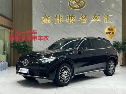 2023 Mercedes-Benz GLC for sale 911024 | Eauto Export