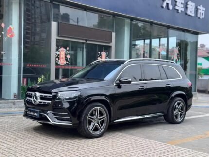2023 Mercedes-Benz GLS for sale 911263 | Eauto Export