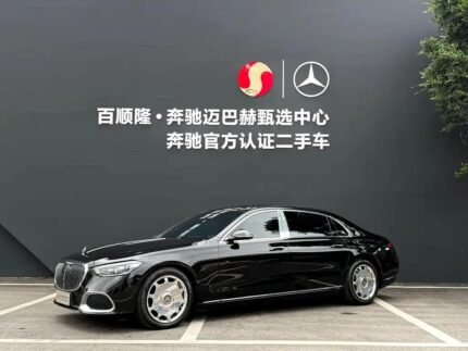 2023 Mercedes Benz Maybach S Class Interior by New Chinese Electric Car Company