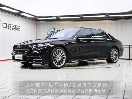2023 Mercedes-Benz S-Class for sale 839329 | Eauto Export